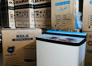 ماكينة التصبين