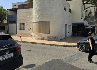 Locale Commercial à vendre agdal  fal ould 3mir