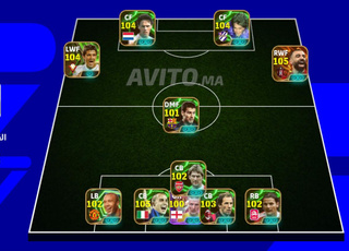 حساب بيس للبيع 