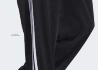 Pantalon jogging original adidas / wilson taille M