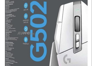 Souris logitech g502 x plus 