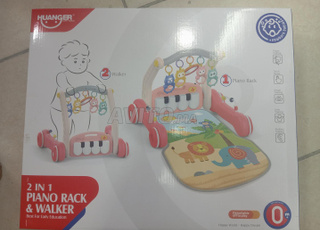 العاب اطفال 