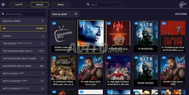 IPTV Premium 💎 Le meilleur d'Europe, maintenant au Maroc