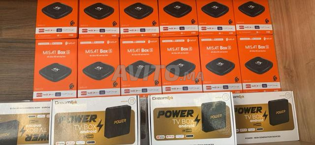 Abonnement IPTV super qualités 