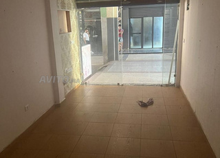 Local à louer pour stockage