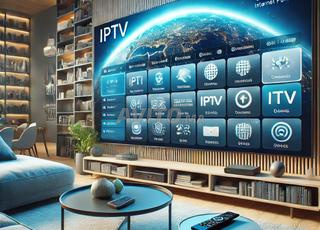 Iptv 2025 
