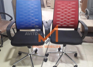 KORSSI BCHEBKAA PRIXX BASSE revendeur