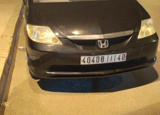 Honda City Essence Manuelle 2004 à Tanger