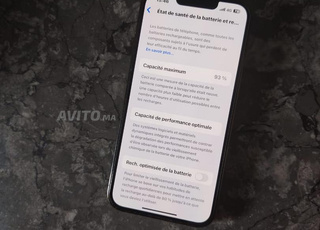 فاس عين عمير