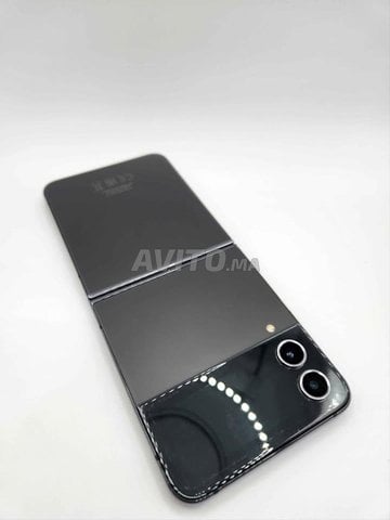 Samsung Galaxy Z Flip 4 (Snapdragon 8Gen)
