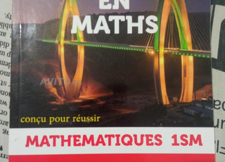 Manuel Al Moufid en math