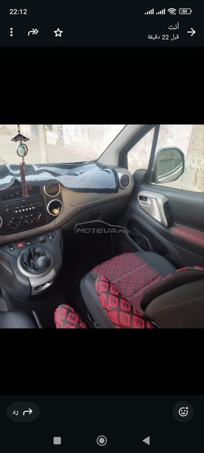 CitroënBerlingo