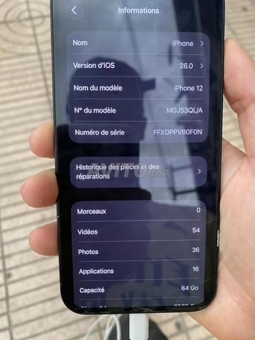 iphone 12 ba9i n9i battrie 75 w 64 gb 