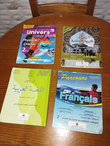 Livres scolaires 