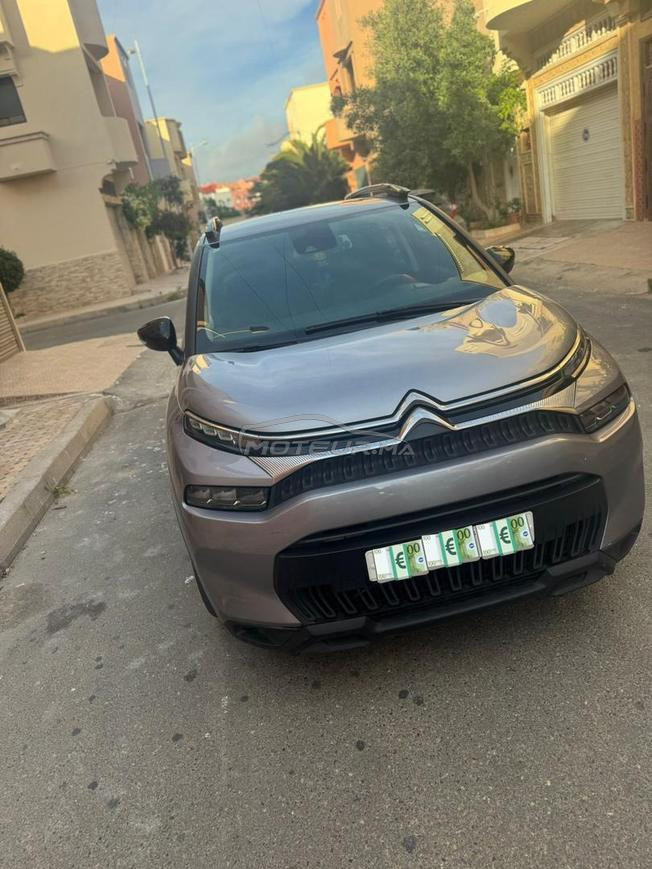 ستروين 2021