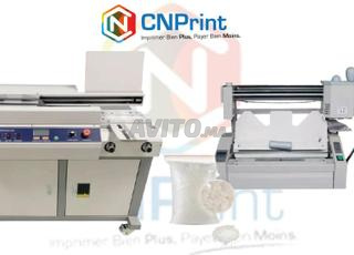 Encoleuse de livre automatique bonne qualité 