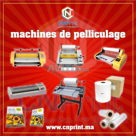 Encoleuse de livre automatique bonne qualité  - 2