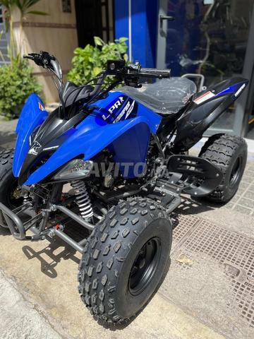 كواد تروبر 125R