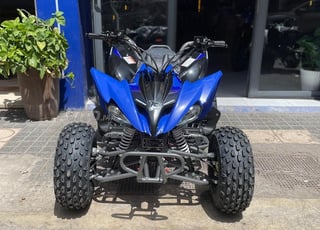 QUAD TROOPER 125R