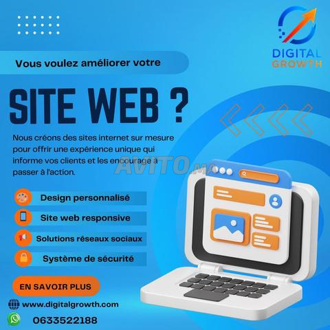 موقع تجارة إلكترونية لبيع منتجاتك