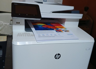 Photocopie Hp Couleur Wifi
