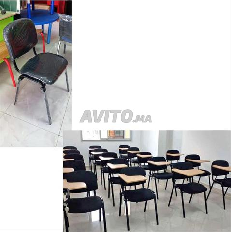 chaise scoalire avec bonne qualite / بجودة جيدة