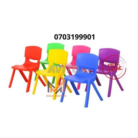 كرسي بلاستيكي للحضانة - بيع بالجملة