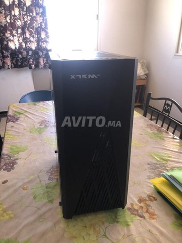 boitier pc gamer