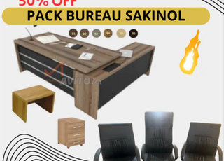 PROMOTION BUREAU – عرض خاص على المكاتب