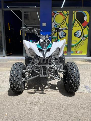 كواد تروبر 200R