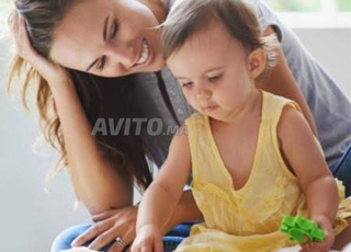 طلب عمل في التنضيف 