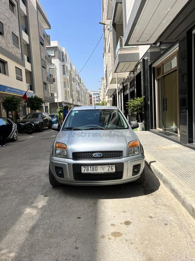 مارتيل تطوان 