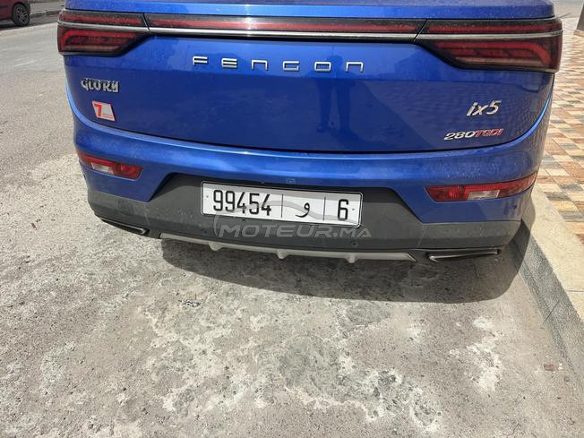 voiture de luxe 
