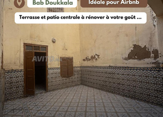 Petit riad traditionnel 66 m² -Medina Marrakech-