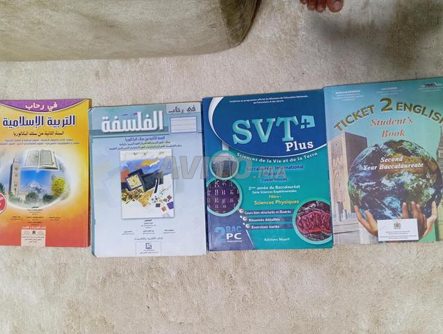Livres de baccalauréat, qualité bon état 