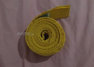 ceinture de karaté jaune adidas pour adultes