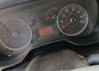 زوان الله يبرك