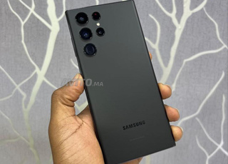 المسيرة الداخلة  