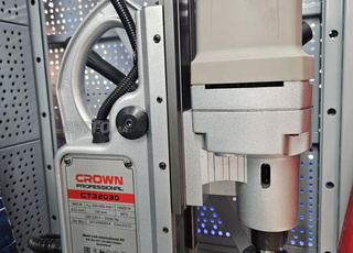 Perceuse magnétique