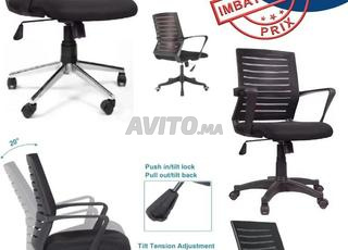 les chaises de bureau opérateur