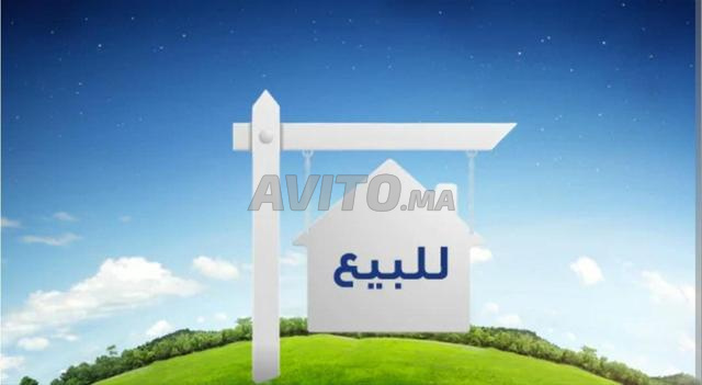 Terrain R5 vendre à Casablanca ain sebaa