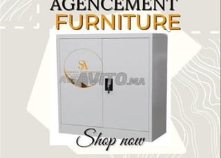 خزانة منخفضة