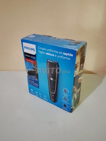 ماكينة حلاقة الشعر PHILIPS Series 5000