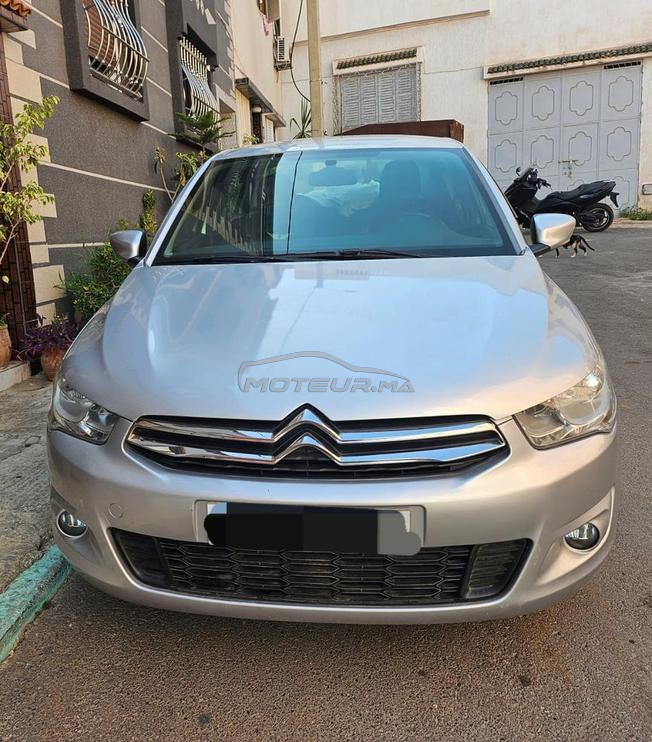 ستروين اليزي