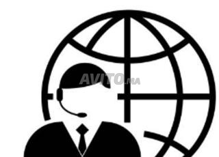 Téléprospecteur Bilingue (  Espagnol / Français )