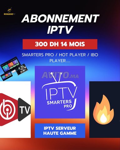 abonnement iptv 14 mois