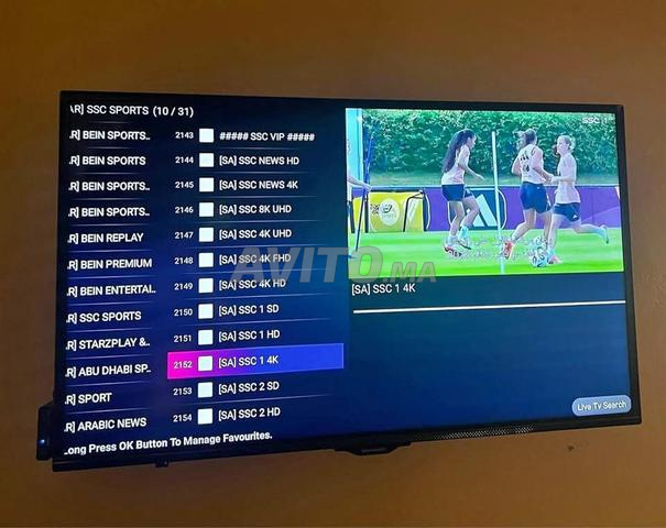 🎬 ترفيه بلا حدود | رياضة - أفلام - أطفال في جهازك