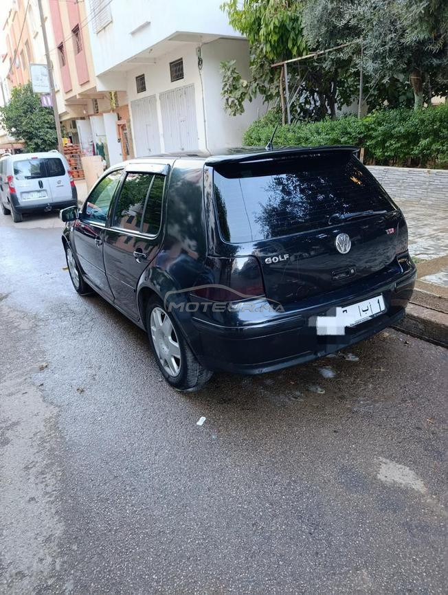meknes ouislan