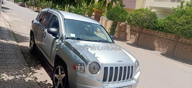 الصح والاصل مرحبا