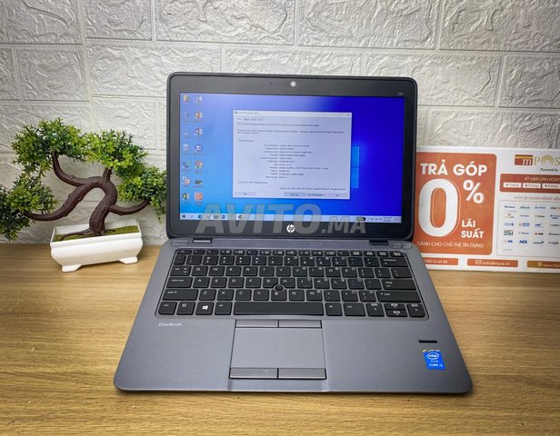 Hp i5 EliteBook vpro Ram 8 Disc SSD et cartable 